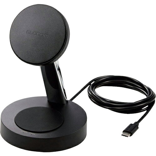 ELECOM ( エレコム ) ワイヤレス充電器 マグネット内蔵 7.5W 5W スタンドタイプ 1.5m ブラック ( W-MS03BK ) エレコム(株) 【メーカー取寄】