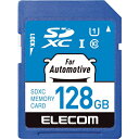 ELECOM SDXCカード 車載用 高耐久 UHS-I 128GB ...(4)