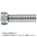 【SALE価格】KAKUDAI 水道用フレキパイプ ( 0784B-13X600 ) (株)カクダイ