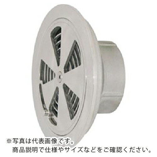 KAKUDAI 流量調節機能吐出金具 ( 400-508-50 ) (株)カクダイ 【メーカー取寄】