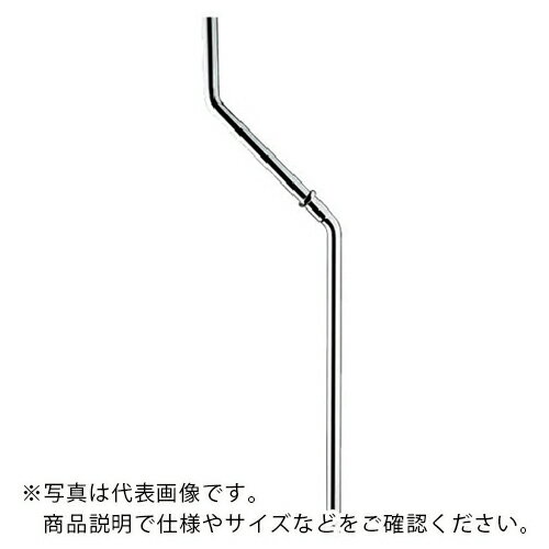 KAKUDAI ハイタンク洗浄管 ( 468-810-32 ) (株)カクダイ 【メーカー取寄】