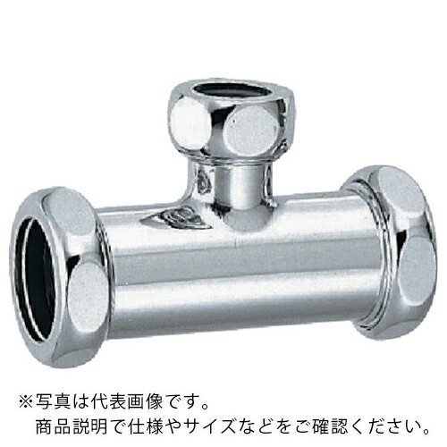 KAKUDAI ( カクダイ ) 異径さしこみチーズ ( 4697-32X25X25 ) 【メーカー取寄】