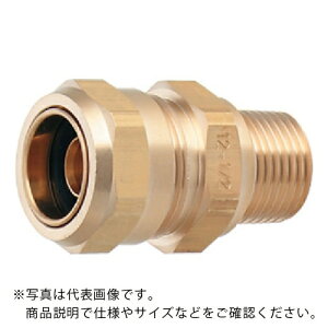 KAKUDAI ホースアダプター ( 613-30-25X1 ) (株)カクダイ 【メーカー取寄】