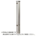 KAKUDAI ステンレス水栓柱 70角 ( 6161B-1200 ) (株)カクダイ 【メーカー取寄】
