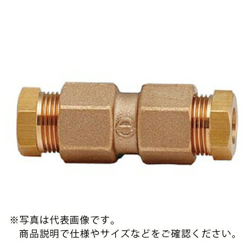 カクダイ　銅管用1型リングジョイント　 668-020 ( 668020 ) （株）カクダイ