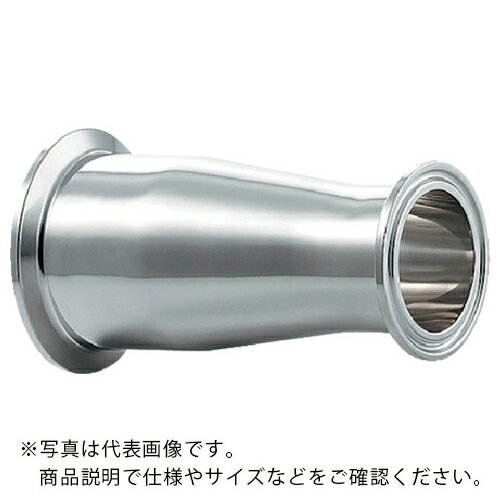 KAKUDAI ヘルール同芯レデューサー 2.5S×2S ( 690-08-EXD ) (株)カクダイ 【メーカー取寄】