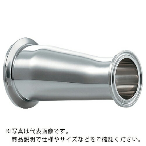 KAKUDAI ヘルール偏芯レデューサー 2S×1.5S ( 690-09-DXC ) (株)カクダイ 【メーカー取寄】