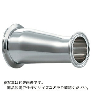 KAKUDAI ヘルール偏芯レデューサー 2S×1.5S ( 690-09-DXC ) (株)カクダイ 【メーカー取寄】