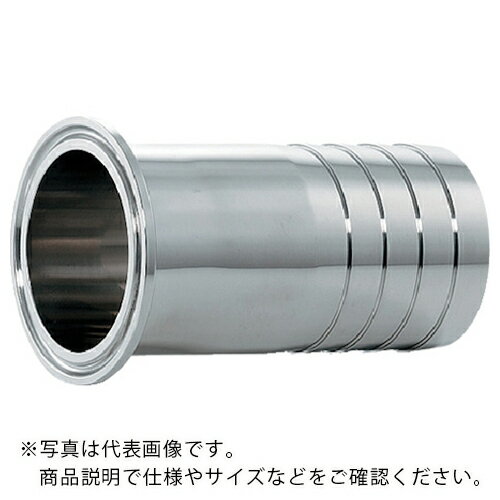 【SALE価格】KAKUDAI ( カクダイ ) へルールホースアダプター 2S ( 690-25-D ) (株)カクダイ 【メーカー取寄】