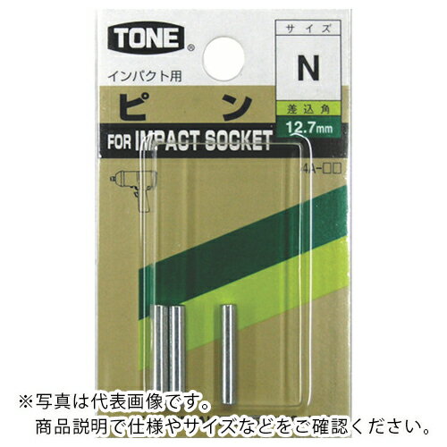 SALEʡTONE ѥȥåѥԥ 3 9g ¤ѹ ( PIN-4AN ) TONE()