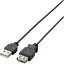 쥳ࡡ˺USB20Ĺ֥롡AAס20m֥å U2C-EXN20BK ( U2CEXN20BK ) 쥳ʳ