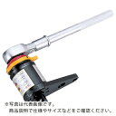 TONE 強力パワーレンチ 12000N・m ( 12-1200P ) TONE(株) 【メーカー取寄】