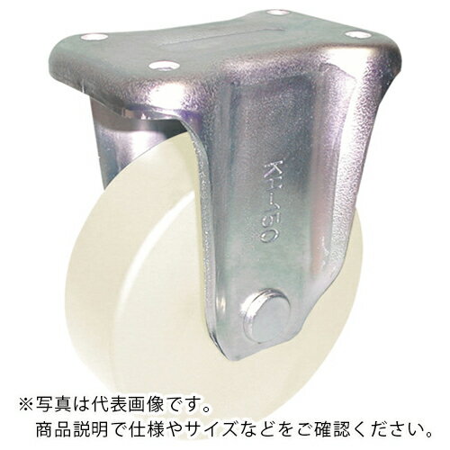 樂天商城 - ヨドノ 重荷重用帯電防止MCナイロン車輪(ベアリング入)固定金具付 ( HEMC-KH75AS ) 【メーカー取寄】