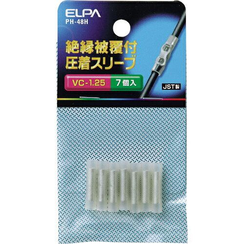 ELPA ( 朝日電器 ) 絶縁スリーブ 1.25 ( 