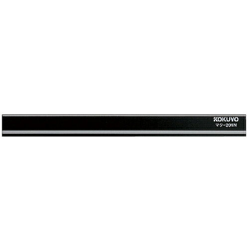 KOKUYO ( コクヨ ) マグネットバー 黒 200mm マク-201ND ( 50412754 )