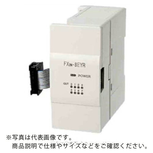 Rakuten - 三菱電機 シーケンサ 出力増設ブロック ( FX2N-8EYR )