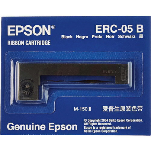 エプソン　インクリボン　ERC－05B（