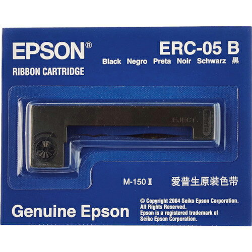 【SALE価格】EPSON インクリボン (M-150II用/ブラック) ( ERC-05B ) セイコーエプソン(株)
