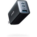 Anker PowerPort III 3－Port 65W Pod ( A2667N11 ) アンカー ジャパン（株）