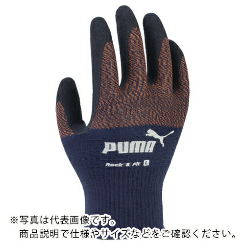 PUMA　ロック＆フィット　L PG-1300-L ( 