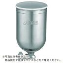 アネスト岩田 スプレーガン用塗料カップ(重力式用) 400ml 取付ネジ:G3/8 ( PC-4 ) アネスト岩田(株)