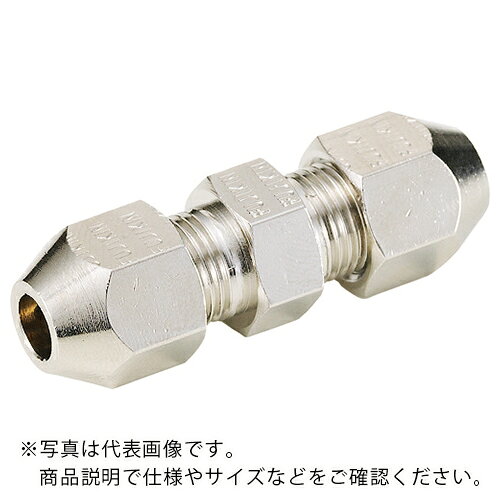 フジキン 黄銅製リングジョイント ストレートユニオン ( RF-12-R ) (株)フジキン