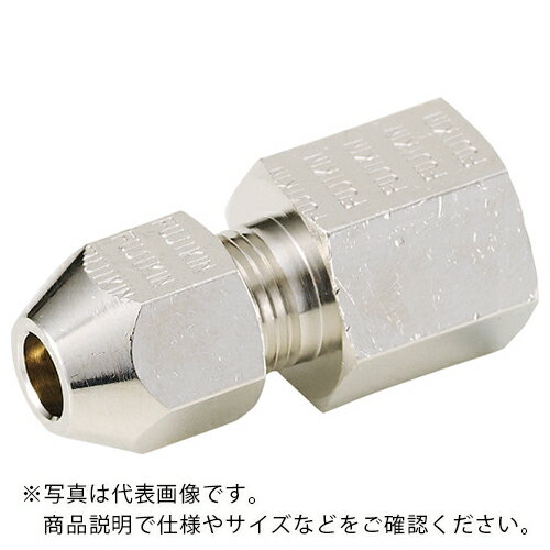 フジキン 黄銅製リングジョイント ゲージユニオンRG-10MM-RC3/8 ( RG-10C-R ) (株)フジキン