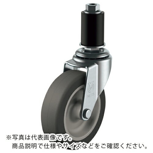 特長：標準的な小型キャスターです。溶接やめねじなどの必要がなく、取り付けが簡単なキャスターです。軽量で床面を汚しにくいエラストマー車輪を使用しています。用途：軽量なパイプ組立式ラック、屋内運搬用機器ラックなどに。仕様：許容荷重(daN)：30許容荷重(kgf)：30.6車輪径D(mm)：75車輪幅(mm)：21取付高H(mm)：95軸長L(mm)：38パイプ径d(mm)：16ねじピッチ(mm)：30.6自在式差し込み式材質／仕上：金具：スチール金具表面処理：三価ユニクロムメッキ仕上車輪：エラストマー　●メーカー取寄商品について 本商品はメーカーからの取寄商品となります。 納期は、メーカー確認後、メールでご連絡させて頂きます。 在庫状況、生産状況によっては、かなり納期がかかる場合もございます。 　※納期がかかる場合、キャンセルも可能です。(早めにご連絡ください) ご注文前の納期確認も承りますので、お気軽にお問い合わせください。 　●代表画像について 商品によっては、代表画像を使用している場合がございます。 商品のカラー、サイズなどが異なる商品をイメージ画像として 使用させて頂いている場合がございます。 必ず、商品の品番と仕様をご確認のうえ、ご注文お願いいたいます。 　●代金引換でのお支払いについて 発送する商品の総重量が20kgを超えてしまったり、 商品の大きさが当店から発送できる規定サイズを超えてしまう場合 メーカー直送での対応となりますので、 代金引換がご利用頂けない場合がございます。 該当する場合、当店から別途メールにてご連絡させて頂いております。 　●北海道・沖縄・離島・一部地域の送料について 別途追加で送料がかかる場合がございます。 送料がかかる場合は、メールにて送料をご連絡させて頂き、 お客様にご了承頂いてからの手配となります。 　●お買上げ明細書の廃止について 当店では、個人情報保護と環境保護の観点から同封を廃止しております。 お買上げ明細書が必要な場合は、備考欄に「お買上げ明細必要」と 記載お願いいたします。 当店からの出荷の場合は、同封にて発送させて頂きます。 （※メーカー直送の場合は、PDFデータをメールさせて頂きます。）