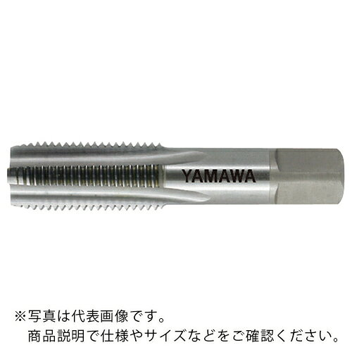 特長：鋳鉄など硬く、もろい材料のねじ加工に適したタップです。用途：鋳鉄、強靭鋳鉄用。仕様：精度：JIS2級呼び寸法：1/2山数：14ねじ長さ(mm)：35全長(mm)：80シャンク径(mm)：18シャンク四角部(mm)：14下穴径(mm)：19.0加工ねじ：管用平行ねじ食い付山数：3.5山表面処理：窒化処理溝数：4溝材質／仕上：高速度工具鋼（HSS）　●メーカー取寄商品について 本商品はメーカーからの取寄商品となります。 納期は、メーカー確認後、メールでご連絡させて頂きます。 在庫状況、生産状況によっては、かなり納期がかかる場合もございます。 　※納期がかかる場合、キャンセルも可能です。(早めにご連絡ください) ご注文前の納期確認も承りますので、お気軽にお問い合わせください。 　●代表画像について 商品によっては、代表画像を使用している場合がございます。 商品のカラー、サイズなどが異なる商品をイメージ画像として 使用させて頂いている場合がございます。 必ず、商品の品番と仕様をご確認のうえ、ご注文お願いいたいます。 　●代金引換でのお支払いについて 発送する商品の総重量が20kgを超えてしまったり、 商品の大きさが当店から発送できる規定サイズを超えてしまう場合 メーカー直送での対応となりますので、 代金引換がご利用頂けない場合がございます。 該当する場合、当店から別途メールにてご連絡させて頂いております。 　●北海道・沖縄・離島・一部地域の送料について 別途追加で送料がかかる場合がございます。 送料がかかる場合は、メールにて送料をご連絡させて頂き、 お客様にご了承頂いてからの手配となります。 　●お買上げ明細書の廃止について 当店では、個人情報保護と環境保護の観点から同封を廃止しております。 お買上げ明細書が必要な場合は、備考欄に「お買上げ明細必要」と 記載お願いいたします。 当店からの出荷の場合は、同封にて発送させて頂きます。 （※メーカー直送の場合は、PDFデータをメールさせて頂きます。）