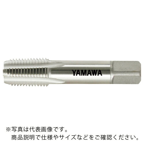 ヤマワ ( 弥満和製作所 ) 管用テーパねじ用鋳鉄用ハンドタップ短ねじ形 FC-S-PT 1-1/2-11 ( FC-S-PT-1-1/2-11 )