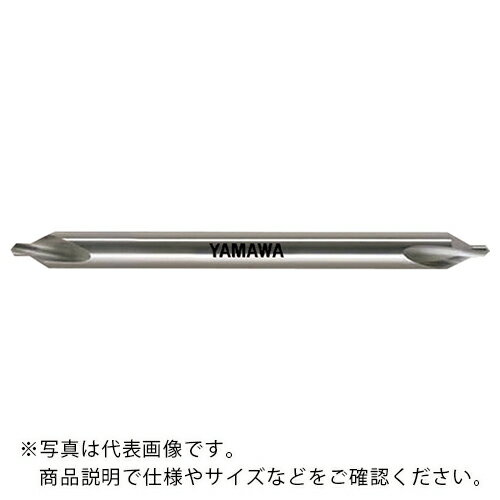 乐天商城 - ヤマワ ( 弥満和製作所 ) ロングシャンク弱ねじれ溝A形60° 超硬センタ穴ドリル C-CD-SL L100 2.5X60°X8 ( C-CD-SL-100-2.5X60X8 )