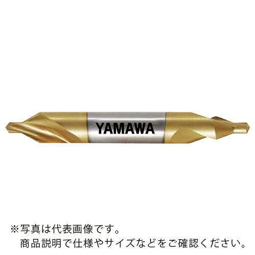 樂天商城 - ヤマワ ( 弥満和製作所 ) コーティング弱ねじれ溝A形60° センタ穴ドリル 旧JIS1形 CD-S V 2.5X60°X8 ( CD-S-V-1-2.5X60X8 )