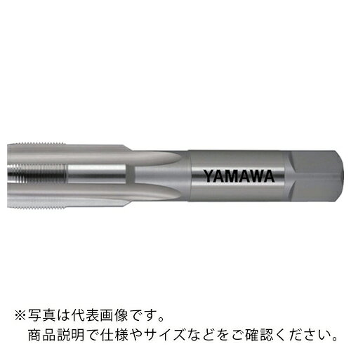 ヤマワ ( 弥満和製作所 ) ハンドタップ HT P2 M20X0.5 5P ( HT-P2-M20X0.5-5P )