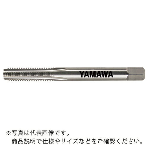 ヤマワ ( 弥満和製作所 ) 鋳鉄用超硬