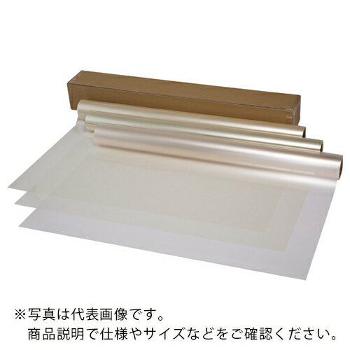 ビバ ビバクリアフィルム 1350mm×30m ノンスリップ 基材PET100μ 100LTHB-NS ( 100LTHBNS ) (株)タカハラコーポレー...