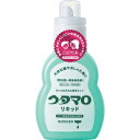 ウタマロ 洗濯用洗剤 ウタマロリキッド本体 ( 4904766130222 ) (株)東邦