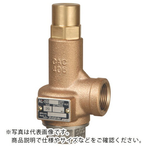 襷 (B) 25A ( AL-150-B-25A ) ()襷
