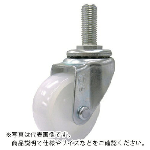 �桼�������ͤ����ߥ��㥹�������߼֡�75�¥ʥ�������إԥå�1��75 ET-75N-M12-35 ( ET75NM1235 ) �ʳ��˥桼���������㥹����������