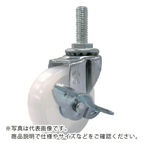 �桼�������ͤ����ߥ��㥹�������ƥ�쥹��S�ռ��߼�65�¥ʥ��������P1��75 SUS-ET-65NS-M12-35 ( SUSET65NSM1235 ) �ʳ��˥桼���������㥹����������