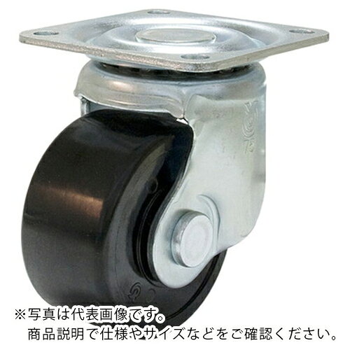 特長：取り付け高さを低く抑えた重荷重用キャスターです。長期間の重荷重による車輪の変形を防げます。用途：機械装置などの搬入に。仕様：許容荷重(daN)：300取付穴径P(mm)：8.8許容荷重(kgf)：306車輪径D(mm)：75車輪幅(mm)：38取付高H(mm)：100取付座B(mm)：82取付ピッチX(mm)：63取付ピッチY(mm)：63取付座A(mm)：82許容荷重(N)：3000固定式材質／仕上：金具：スチール金具表面処理：三価ユニクロ仕上車輪： フェノール　●メーカー取寄商品について 本商品はメーカーからの取寄商品となります。 納期は、メーカー確認後、メールでご連絡させて頂きます。 在庫状況、生産状況によっては、かなり納期がかかる場合もございます。 　※納期がかかる場合、キャンセルも可能です。(早めにご連絡ください) ご注文前の納期確認も承りますので、お気軽にお問い合わせください。 　●代表画像について 商品によっては、代表画像を使用している場合がございます。 商品のカラー、サイズなどが異なる商品をイメージ画像として 使用させて頂いている場合がございます。 必ず、商品の品番と仕様をご確認のうえ、ご注文お願いいたいます。 　●代金引換でのお支払いについて 発送する商品の総重量が20kgを超えてしまったり、 商品の大きさが当店から発送できる規定サイズを超えてしまう場合 メーカー直送での対応となりますので、 代金引換がご利用頂けない場合がございます。 該当する場合、当店から別途メールにてご連絡させて頂いております。 　●北海道・沖縄・離島・一部地域の送料について 別途追加で送料がかかる場合がございます。 送料がかかる場合は、メールにて送料をご連絡させて頂き、 お客様にご了承頂いてからの手配となります。 　●お買上げ明細書の廃止について 当店では、個人情報保護と環境保護の観点から同封を廃止しております。 お買上げ明細書が必要な場合は、備考欄に「お買上げ明細必要」と 記載お願いいたします。 当店からの出荷の場合は、同封にて発送させて頂きます。 （※メーカー直送の場合は、PDFデータをメールさせて頂きます。）