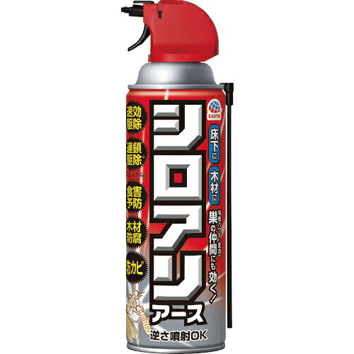 樂天商城 - アース ( アース製薬 ) シロアリアース450ml ( 236012 )