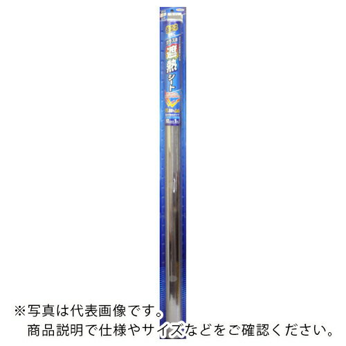 アサヒペン ガラス用遮熱シート 92cm