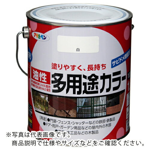 アサヒペン 油性多用途カラー 1.6L アイボリー ( 537249 )