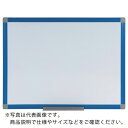 WRITEBEST ホワイトボード 30×45 ( PM115 ) WRITE BEST社
