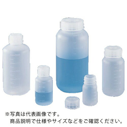 【SALE価格】AS アイボーイ広口びん 50mL ( 5-002-01 ) アズワン(株)