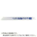 【SALE価格】モトユキ グローバルソーセーバーソー バリギレ (5枚入) ( S-1514 ) (株)モトユキ