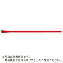RENNSTEIG チゼル 1000mm 八角胴 ( 352-1000-2 ) RENNSTEIG社