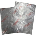 三菱ガス化学 アルミ袋 220×300 (100枚入) ( AB220300PC ) 三菱ガス化学(株)