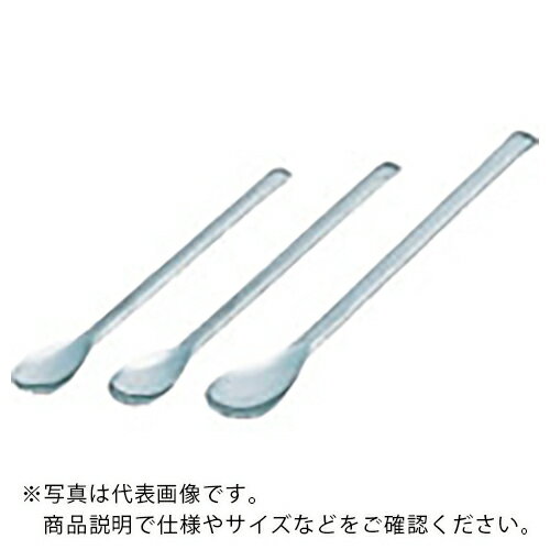 AS ステンスプーン360mm ( 6-522-08 ) アズワン(株)
