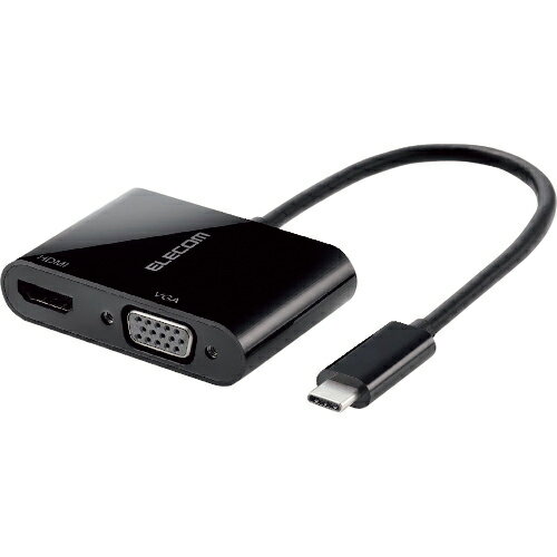 ELECOM ( エレコム ) Type-C映像変換アダプタ TypeC-HDMI&VGA ブラック ( AD-CHDMIVGABK ) 【メーカー取寄】